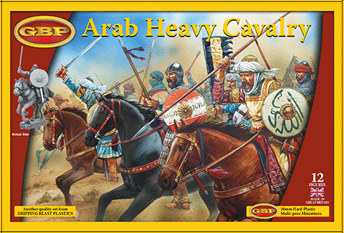 Arabische schwere Kavallerie (12)-0