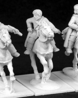 03LRM205 Late Roman Cavalry Archers