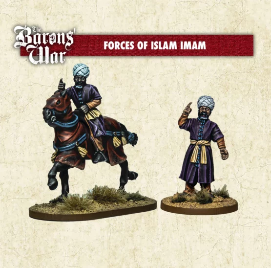 Forces of Islam Muezzin (2)